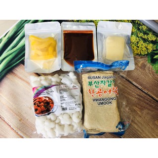 Combo 5 món Bánh gạo hoa Sao tim kiểu mới ( 500g bánh gạo hoa sao tim, chả cá, sốt, củ cải vàng, phô mai)