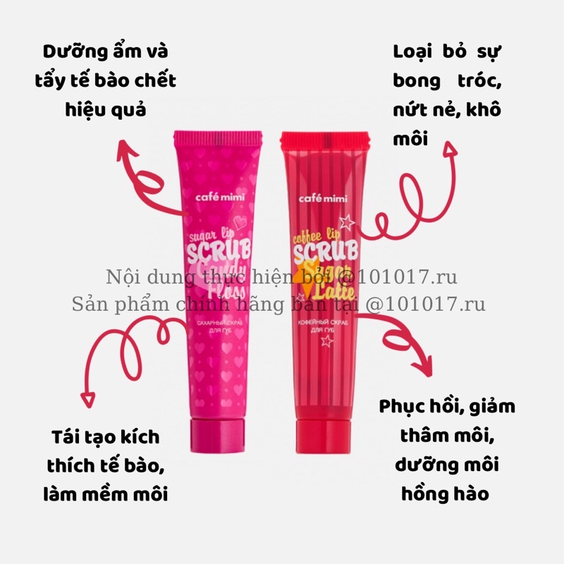 Tẩy tế bào chết môi nội địa Nga CAFE MIMI dưỡng ẩm cho da môi mềm mịn, hồng hào 15ml