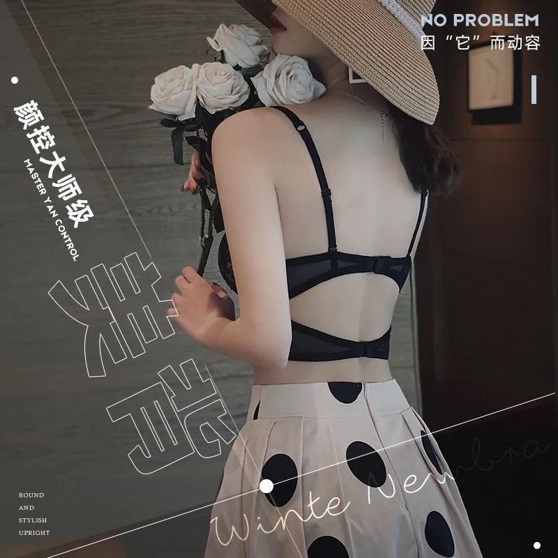 Bộ Đồ Lót Ren Hoa Lưng Quyến Rũ Cho Nữ