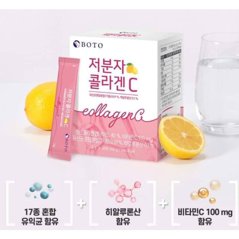 Viên collagen trắng da nutri Day