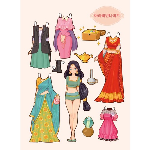 Sticker thời trang