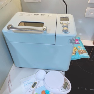 Máy làm bánh mì petrus-pe9709-có hẹn giờ làm bánh-hdsd tiếng việt