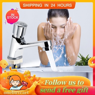 Onebuy Nước tự động ngắt tiết kiệm