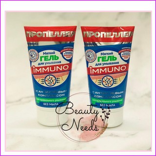 Sữa Rửa Mặt Dạng Gel Của Nga giảm mụn trứng cá