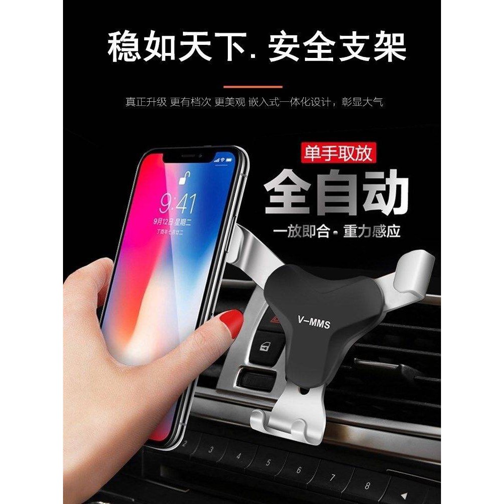 Giá đỡ điện thoại gắn lỗ thông gió xe hơi tiện dụng | BigBuy360 - bigbuy360.vn