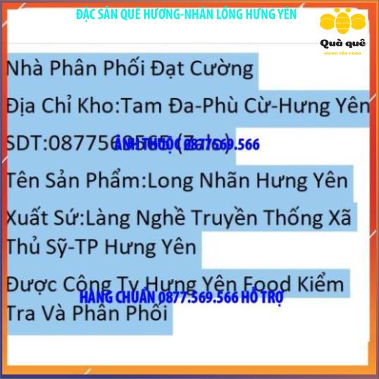 Long Nhãn Hưng Yên Quê Ngon Đóng Hộp Loại 1 Làm Quà Biếu 500Gram