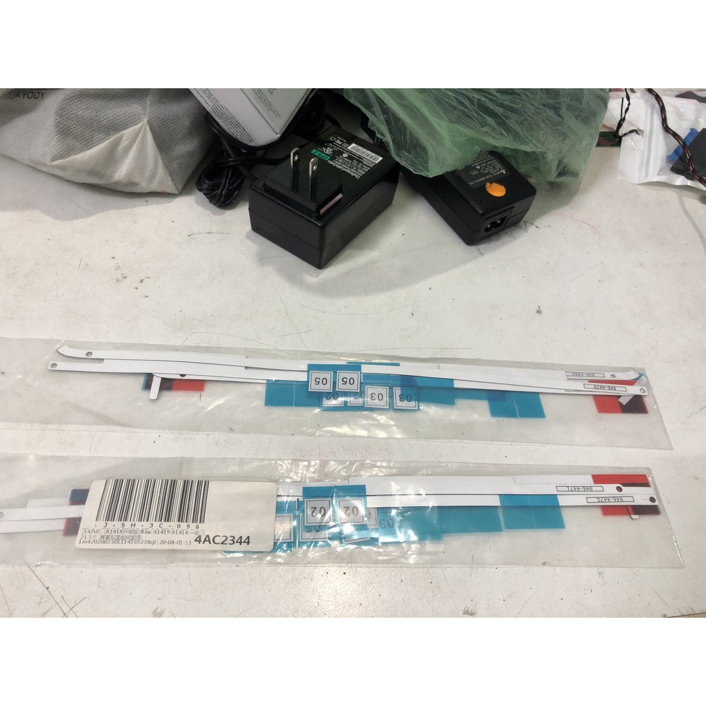 Bộ tool tháo màn hình cho Imac, keo dán màn hình cho Imac 21.5 inch