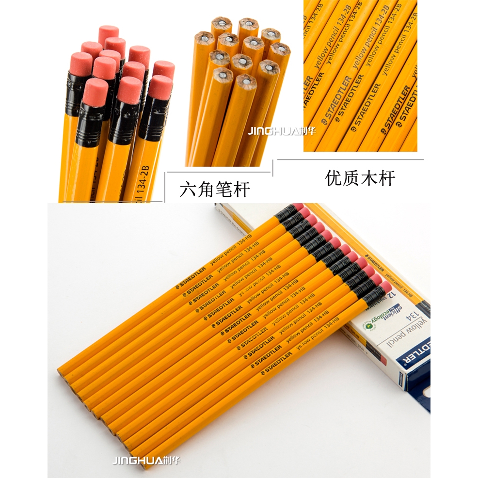 Bút Chì Bấm Staedtler 134 Màu Vàng Với Đầu Cao Su 2b Hb