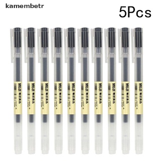 5 Bút mực gel muji moma Nhật Bản 0.38mm/ 0.5mm không độc hại màu xanh dương/ đen