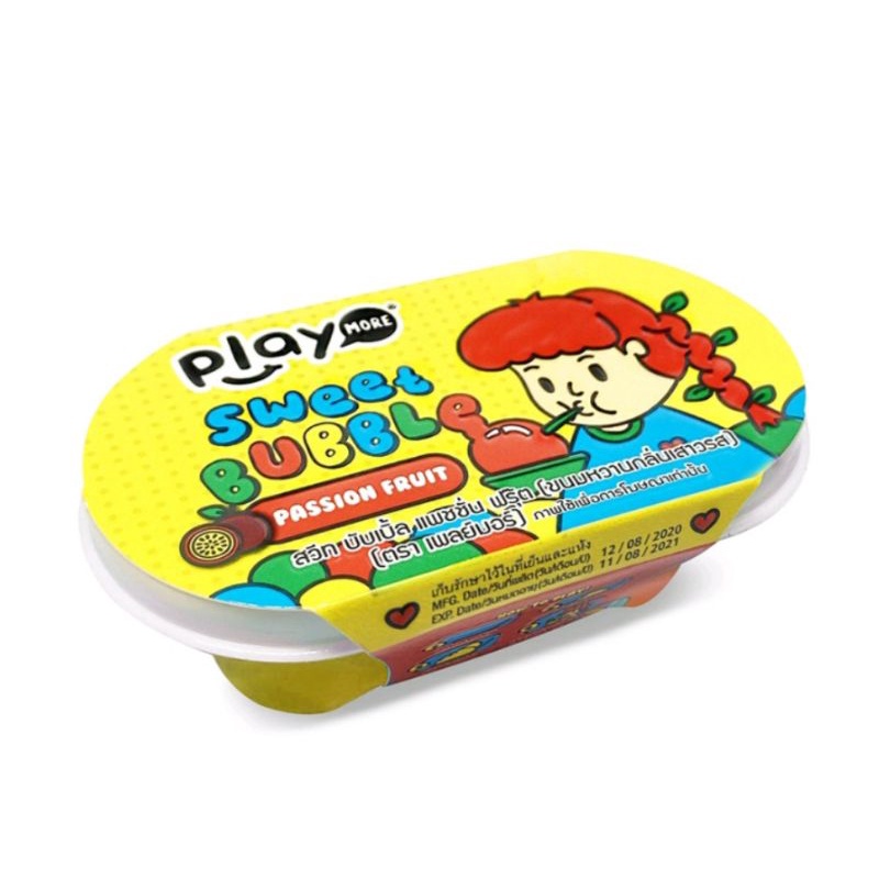 Kẹo Gummy singgum thổi 40gr nhập khẩu thái lan