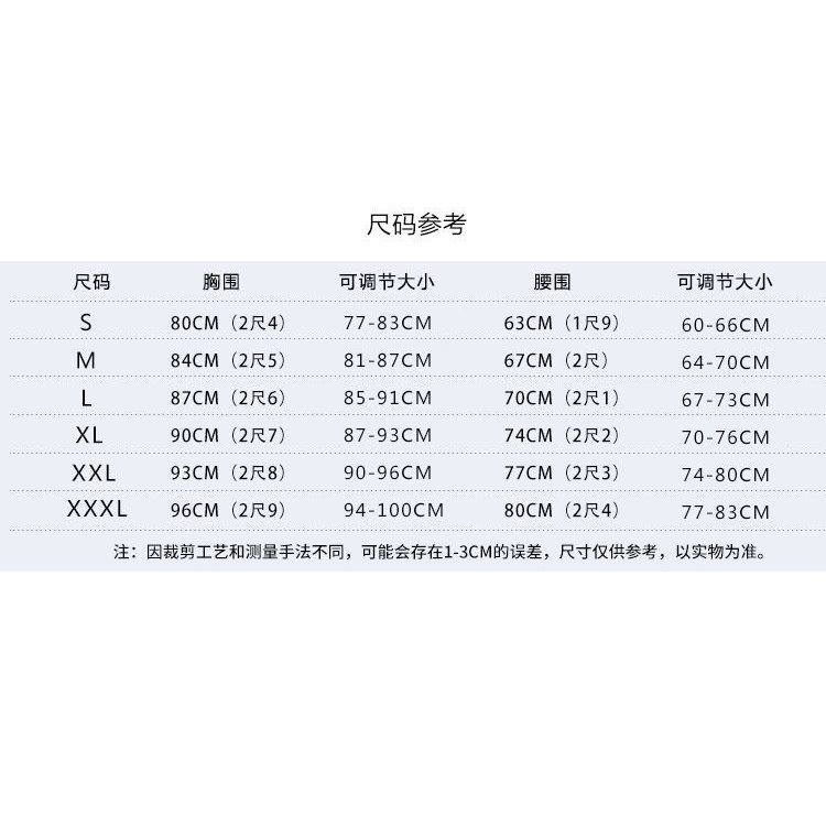 Đầm Cưới Ống Rộng Lưng Cao Màu Đỏ Phong Cách Hàn Quốc Mẫu Mới 2022 Dành Cho Cô Dâu