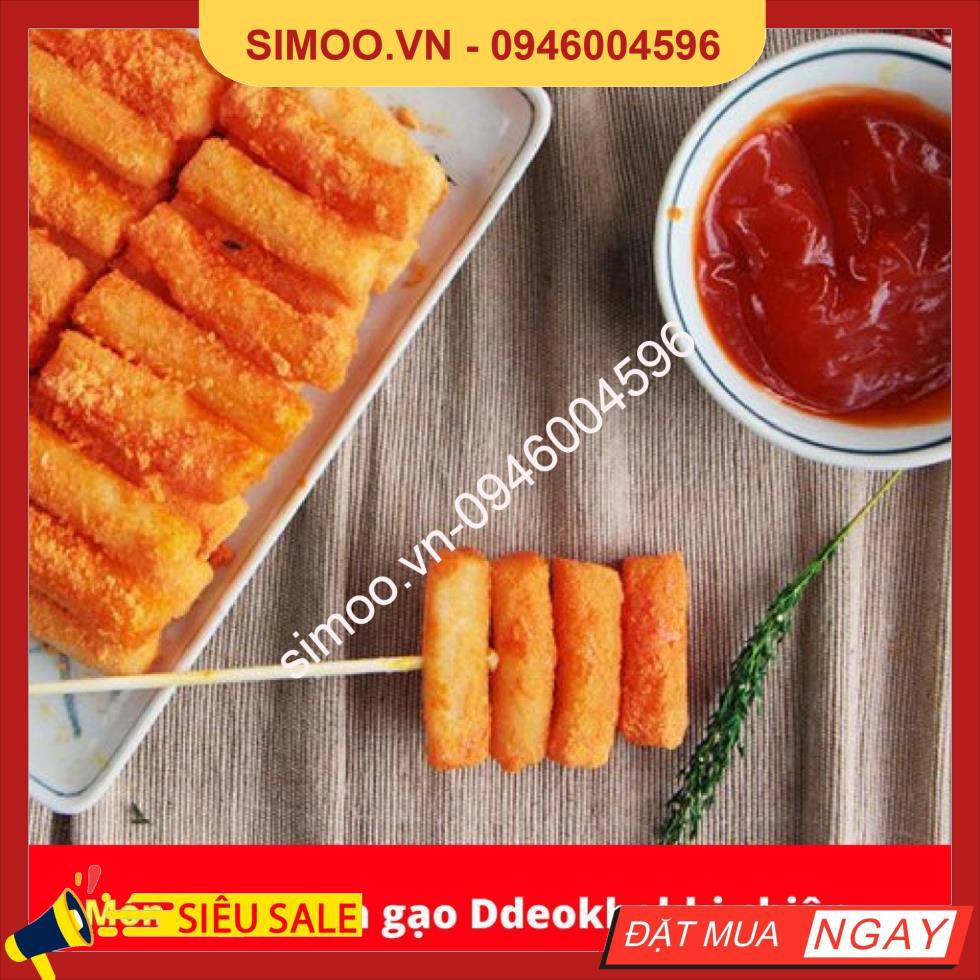 💥 ⚡ SẢN PHẨM CHÍNH HÃNG ( ( COMBO) ỚT BỘT HÀN QUỐC HANARO 200G + 1 HỘP TƯƠNG ỚT HÀN QUỐC GOCHUJANG 200G