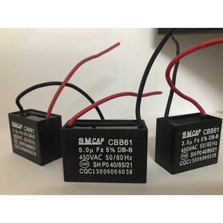 Tụ quạt dây SM CAP dùng cho quạt/ điều hòa
