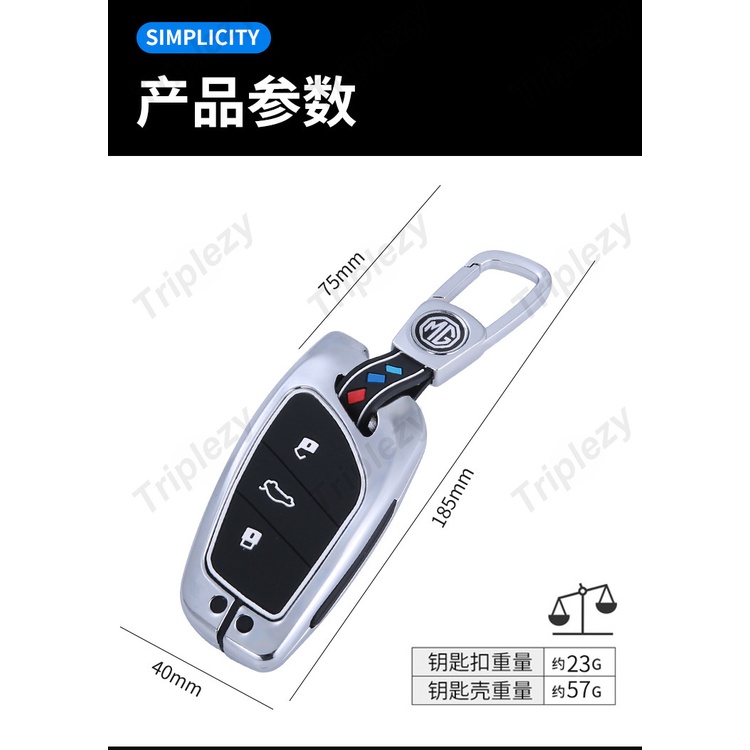 Vỏ Bọc Chìa Khóa Điều Khiển Từ Xa Bằng Hợp Kim Kẽm Dạ Quang Cho MG 3 5 6 ZS EV MG3 MG5 MG6 EZS HS HS EHS EP GS GT RX5