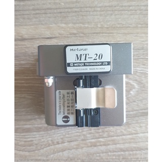 Bộ dao cắt cáp quang chính xác ET20