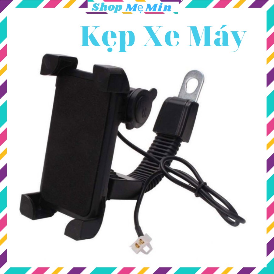 Giá đỡ kẹp điện thoại tích hợp cổng sạc USB 5V-2A cho Xe Máy,chống nước