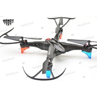 QY66-D3 Máy bay lắp ráp bốn cánh quạt