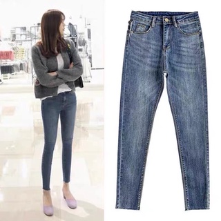 Quần bò jeans dáng ôm cạp cao xước co dãn nữ thomphamshop