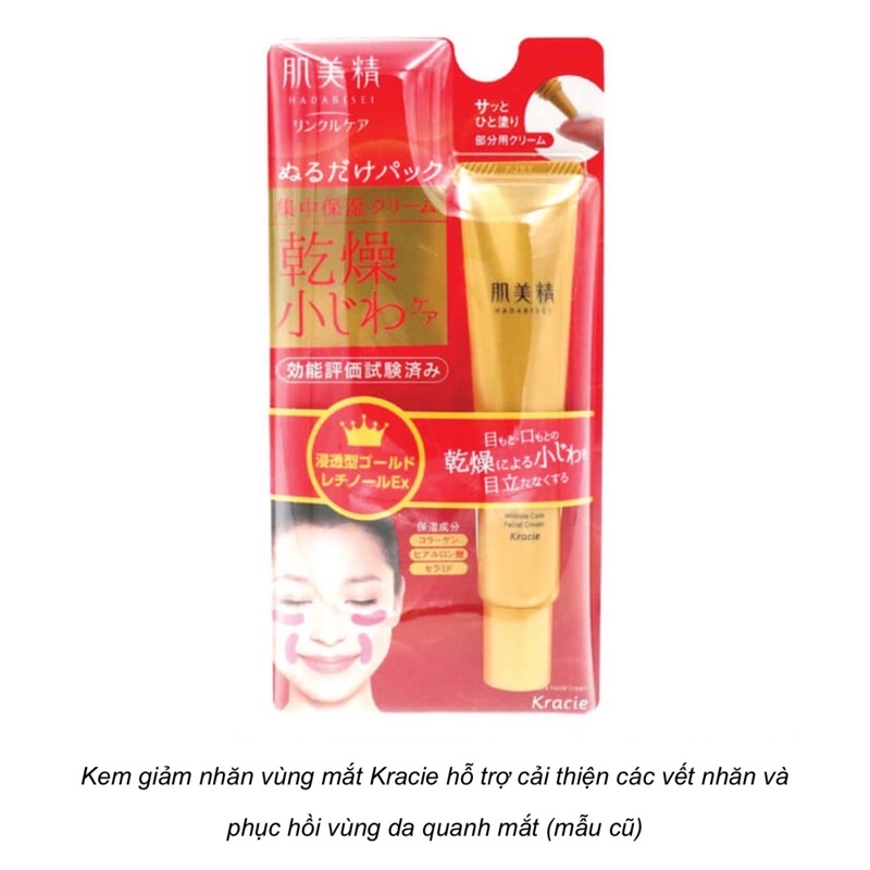 Kem Chống Nhăn Mắt Và Khoé Miệng Kracie Hadabisei Wrinkle Facial Cream Nhật Bản 30g Chống Lão Hoá Giảm Nhăn