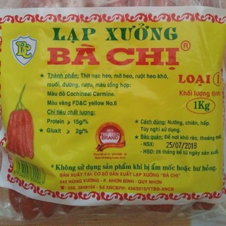 Lạp xưởng Bà Chị loại 1 - 100G