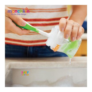 Cọ bình sữa có mút Munchkin