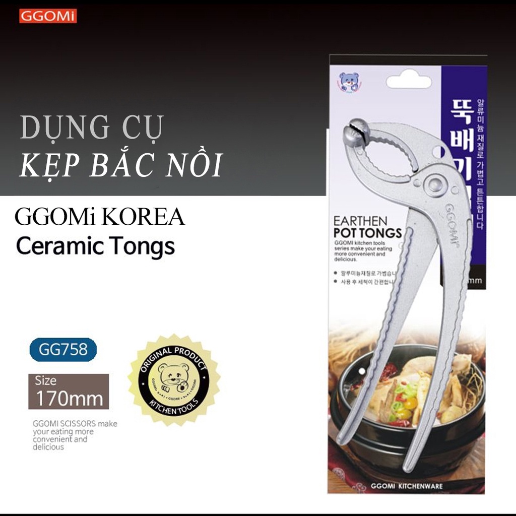 [HÀNG CHÍNH HÃNG]Kẹp nồi chảo nóng dài 17cm, rộng 5.5 bằng thép không gỉ bền bỉ an toàn khi sử dụng GGOMi Hàn Quốc GG758