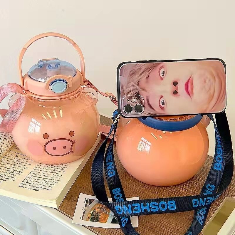 Bình nước hình gấu siêu to có dây đeo quai sách dễ thương kèm ống hút MIIBOOSHI D2.089.XA