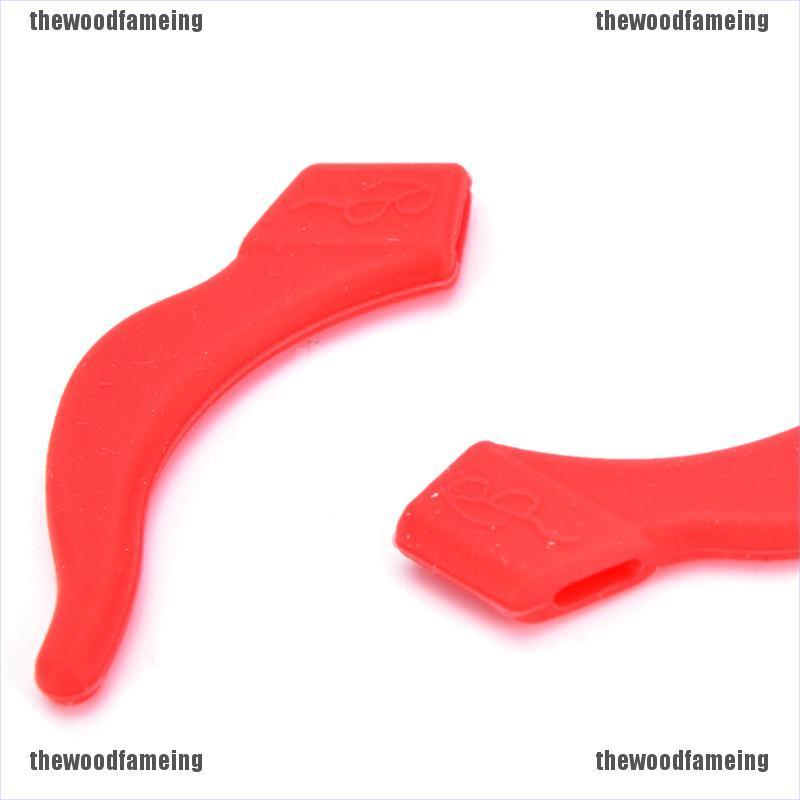 1 Cặp Móc Tai Silicone Chống Trượt Cho Mắt Kính | BigBuy360 - bigbuy360.vn