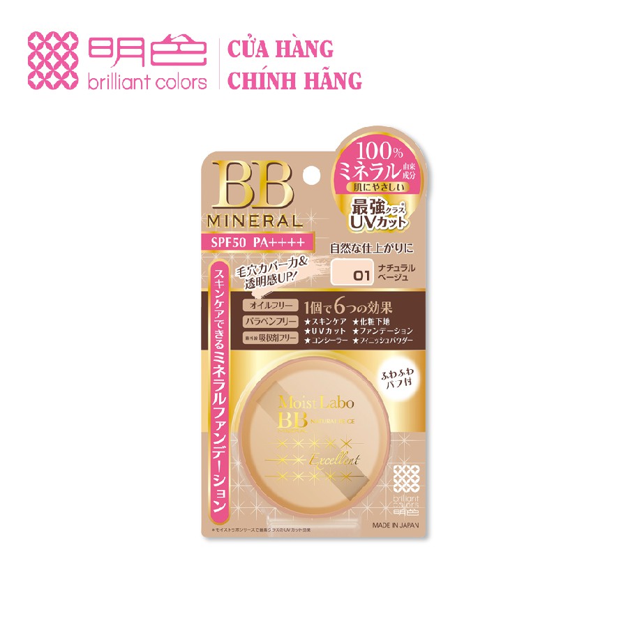 Phấn phủ moist-labo bb mineral foundation ( natural beige ) (ms01) Meishoku 6g | BigBuy360 - bigbuy360.vn