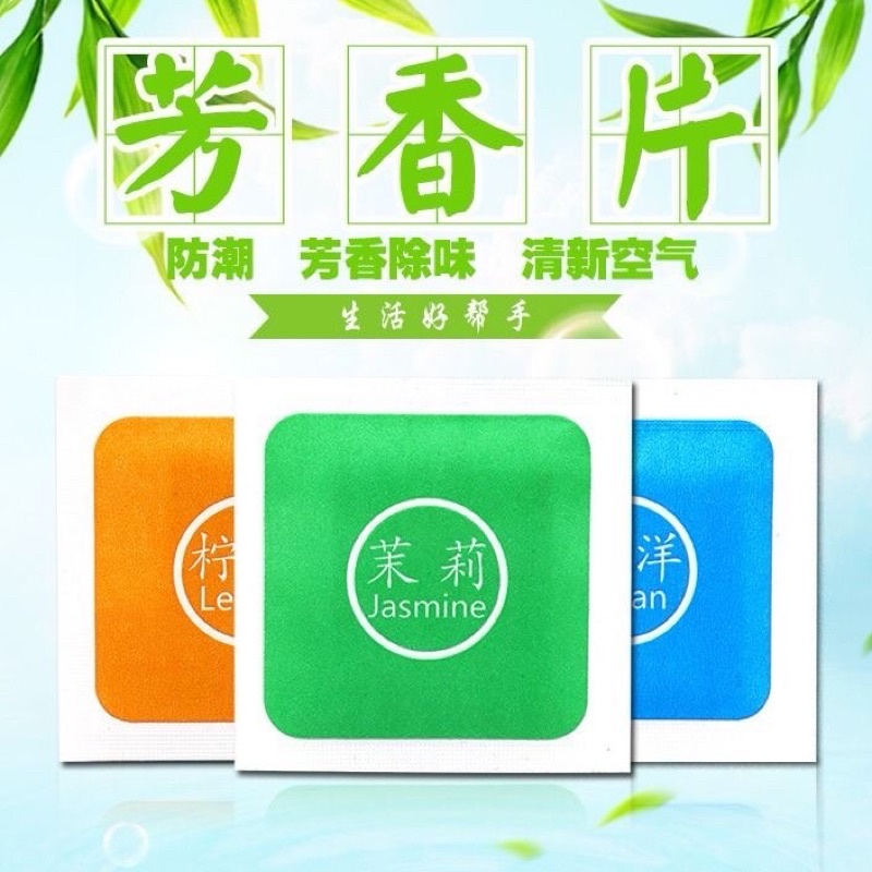 Gói thơm quần áo dạng nén thơm siêu đỉnh