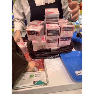 Kem dưỡng aqua label 90g