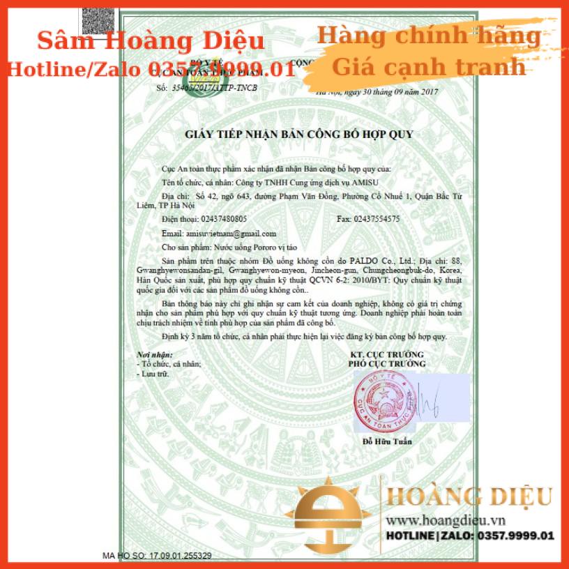 SÂM HOÀNG DIỆU - Nước sâm trẻ em trái cây Pororo hồng sâm 3 vị nho, táo, cam 100ml x 10 gói