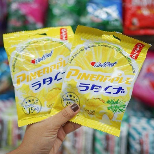 [thùng 40 gói]- KẸO THƠM MUỐI Thái Lan_120G-ĂN VẶT SIÊU NGON