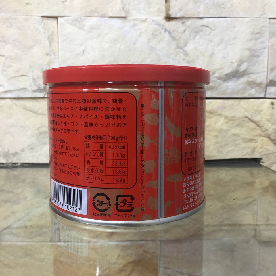 Nước cốt xương hầm Hiroshi 500g