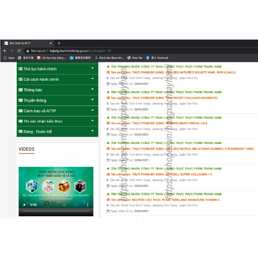 Vitamin E 400 IU 500 viên Kirkland  (Date 2024) - HÀNG CHUẨN