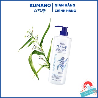 [Hàng Nhật Chuẩn] Sữa tắm hạt ý dĩ HATOMUGI trắng da nội địa Nhật 800ml | Sữa tắm dưỡng ẩm trắng da Hatomugi