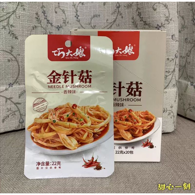 1 Gói Nấm Kim Châm Sốt Cay - Siêu Ngon Gói 22gr