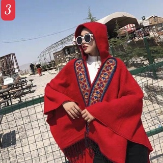 Áo Choàng Thổ Cẩm ( có sẵn )