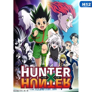 Poster Phim Hoạt Hình Hunterds Hunter X Hunter