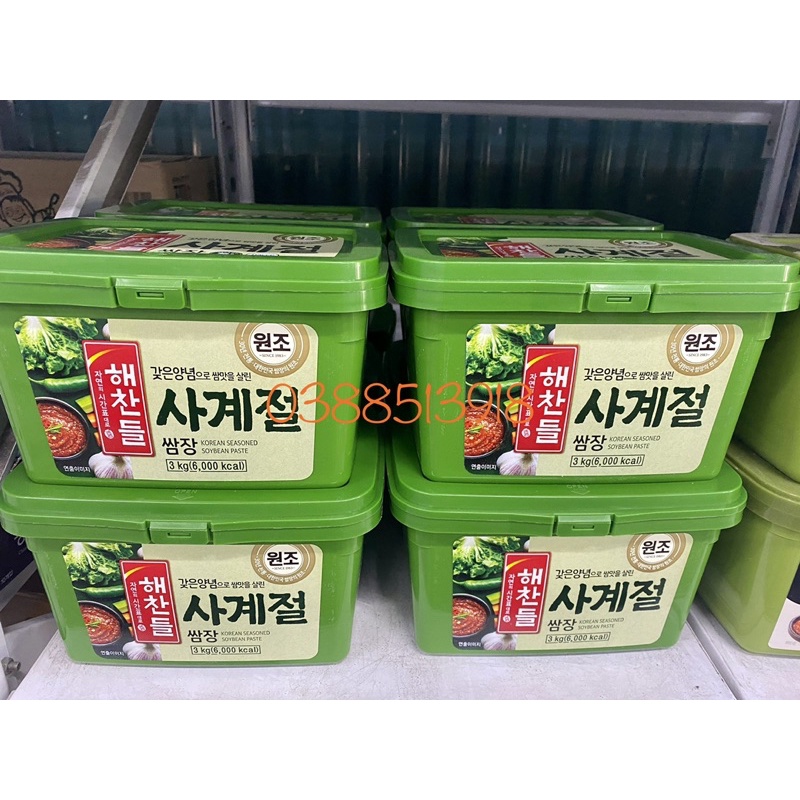 &lt;HOT&gt; Tương Chấm Thịt Nướng Daesang/ CJ Hàn Quốc 3kg