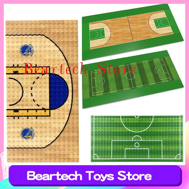 1pcs Baseplate Football Basketball Base Plate Building Blocks Toys Compatible Lego Small Bricks 32*32 dot 16*32 dot