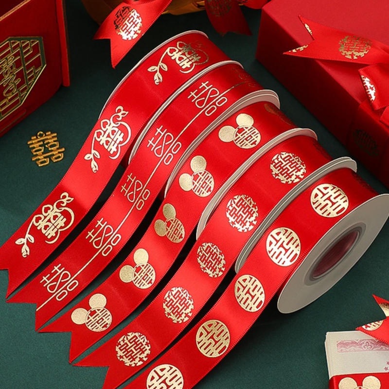 22m X 2.5cm Cuộn Dây Ruy Băng Trang Trí Đa Năng Tiện Dụng ribbon wedding gift wrapping paper package gifts ribbons goodies packing tape kahwin Chinese