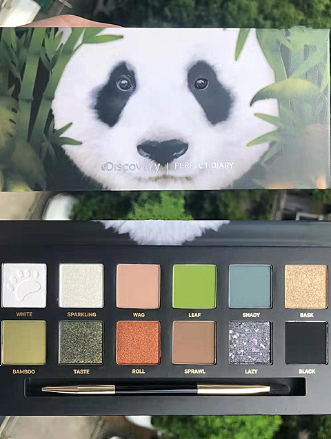 Bảng Phấn Mắt PERFECT DIARY Hoàn Hảo Phong Cách 2020 Mới | BigBuy360 - bigbuy360.vn