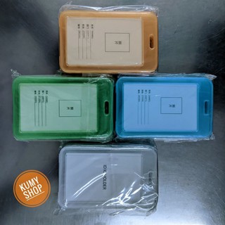 Bao đựng thẻ bằng nhựa nhiều màu sắc