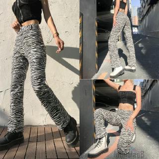 Quần Ống Rộng Lưng Cao Họa Tiết Ngựa Vằn