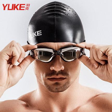 Sét mũ kèm kính bơi, Combo kính bơi mũ bơi, Kính bơi UV kèm Mũ bơi và 2 nút bịt tai, Thiết Kế Mới Thông Minh