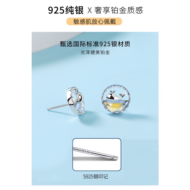 [Hàng Mới Về] Bông Tai Hình Cá Voi Nhỏ Thời Trang Mùa Hè Dành Cho Nữ