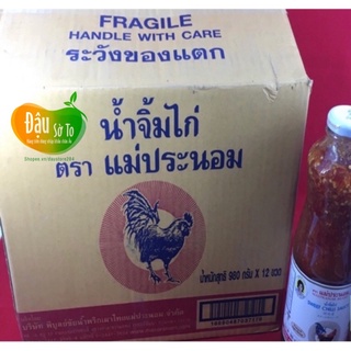 Sốt gà chua ngọt Thái Lan 980g