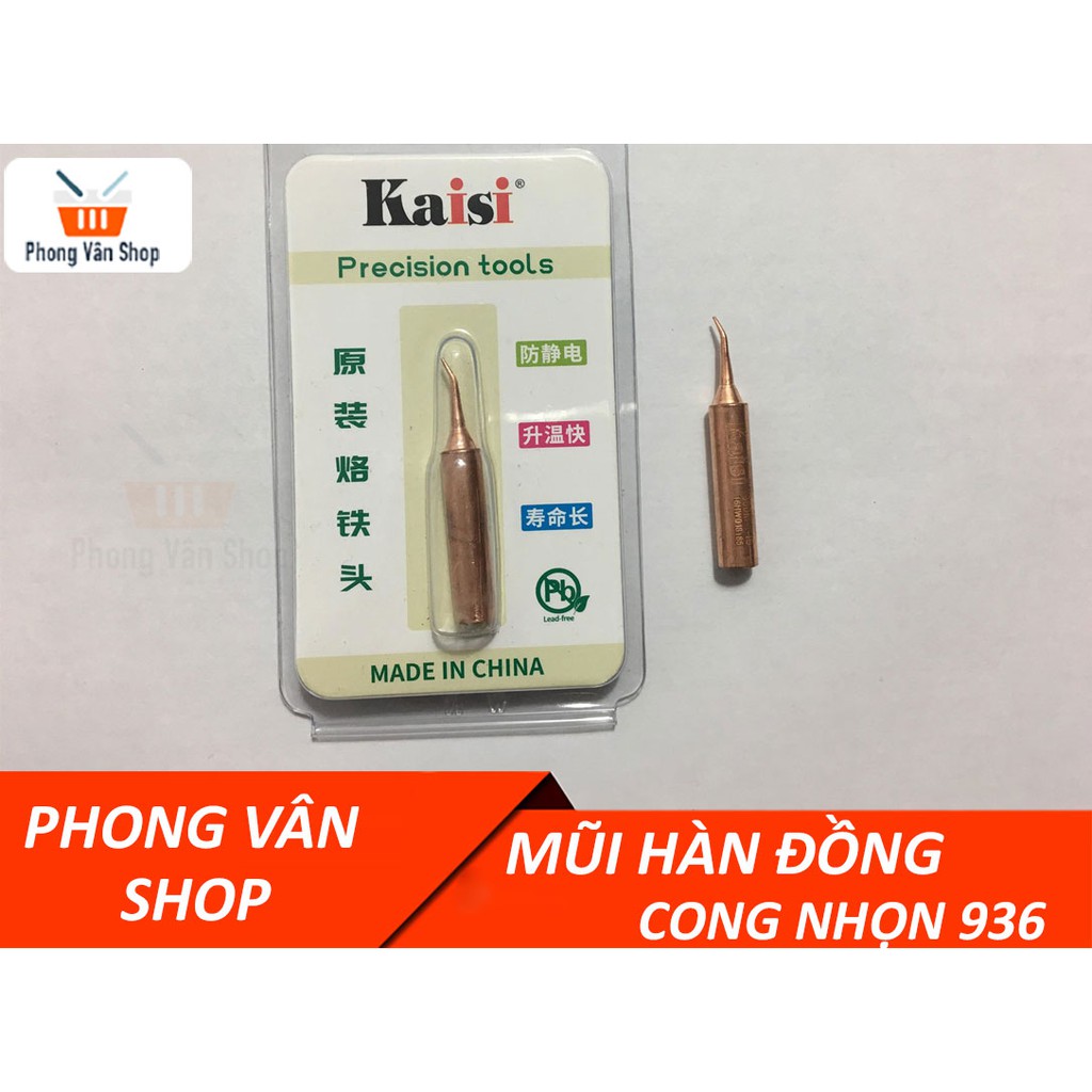 Mũi hàn đồng nhọn cong 936