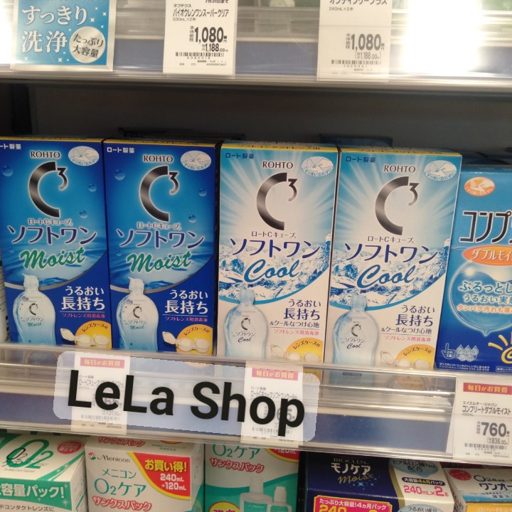 Nước Ngâm Lens / Kính Áp Tròng ROHTO C3 Nhật Bản